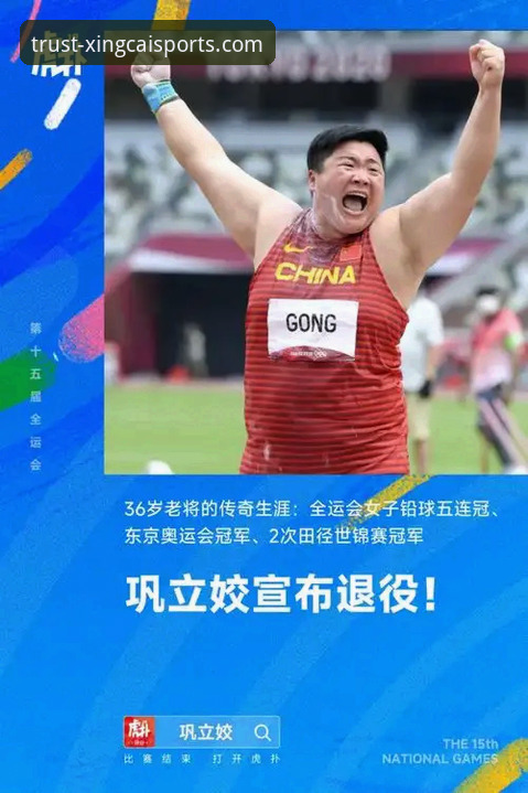 杏彩体育专业体育功能详解：对比传统平台与移动端的差异化优势
