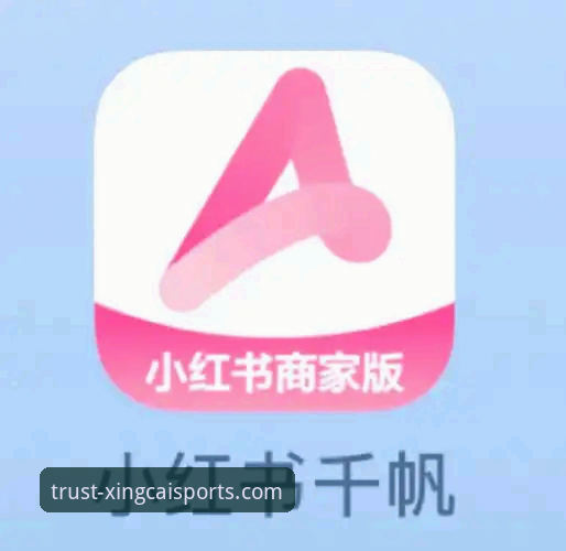 杏彩体育安卓下载2026最新版本安装教程：从零开始的完整操作指南
