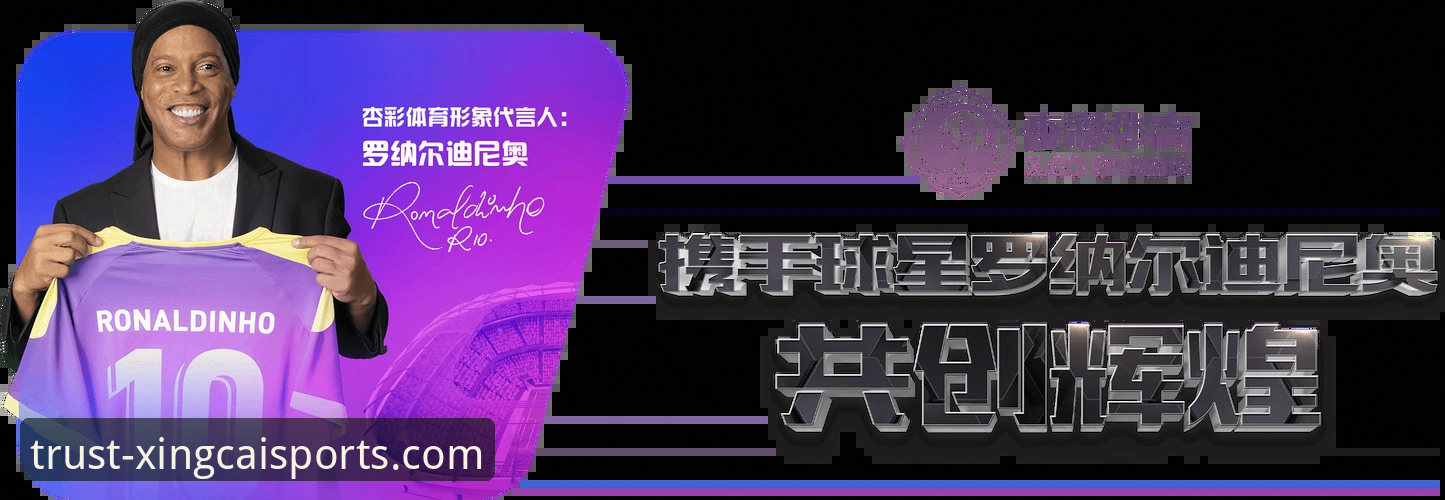 杏彩体育平台登录下载实用指南：从入门到精通必备知识
